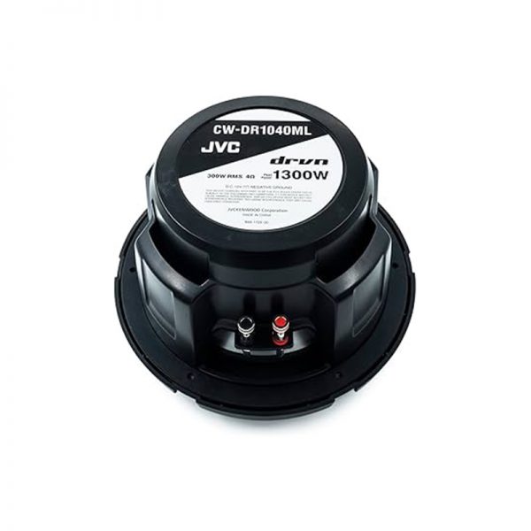 Domain DM-U720AC Multimedia Receiver